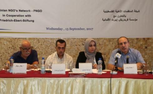 جانب من الفعالية