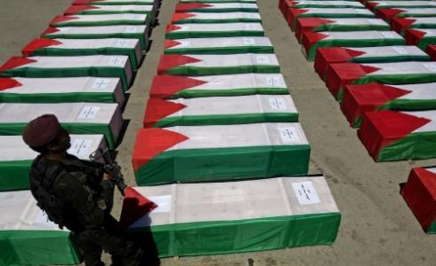 شهداء فلسطينين