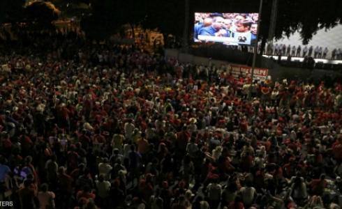 الآلاف يتابعون تصويت البرلمان البرازيلي