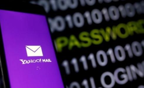 تواجه ياهو أزمة جديدة فيما يتعلق بقيمتها المالية في السوق، ما يهدد إتمام صفقة بيعها لفيرزون