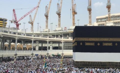 حجاج