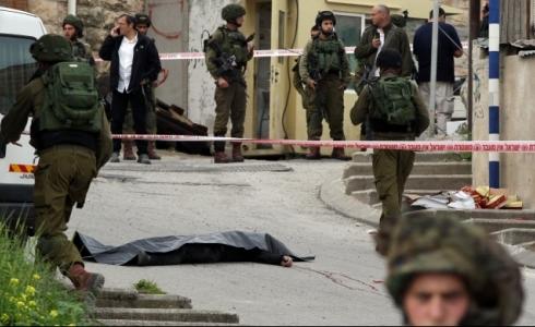 عملية اعدام فلسطيني