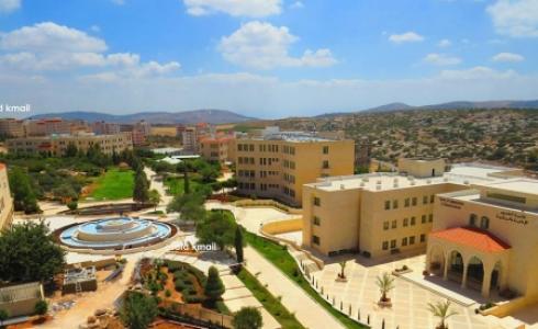 الجامعة العربية الأمريكية