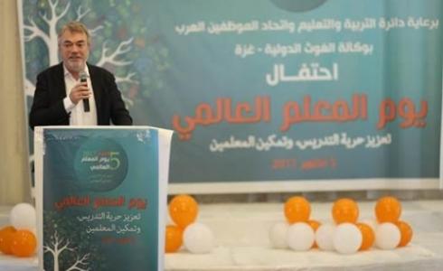 الأونروا تحتفل بيوم المعلم العالمي