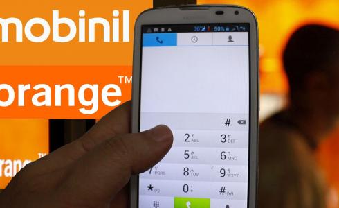 الحكومة الاسرائيلية تقرر تقوية شبكاتها الخليوية في الضفة