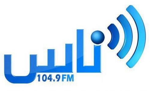 راديو الناس 