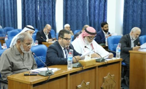 جلسة خاصة لمناقشة الاستيطان