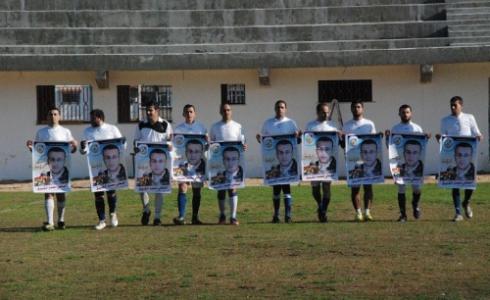 جانب من المباراة التضامنية