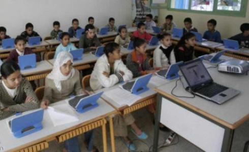 فصل دراسة في المغرب