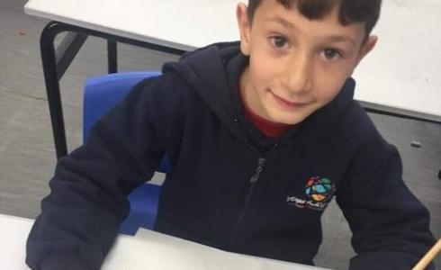 الطفل قيس أبو رميلة