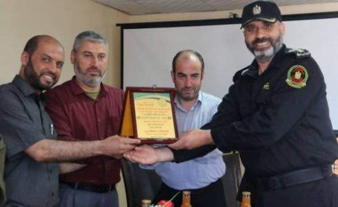 اتحاد الرياضة العسكرية 