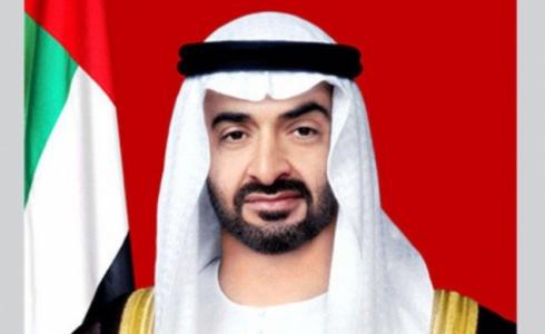الشيخ محمد بن زايد آل نهيان
