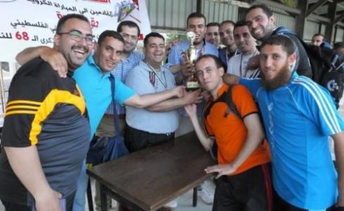تكريم منتخب كتلة الصحفي