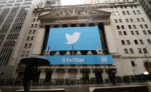 منصة التواصل الاجتماعي تويتر 