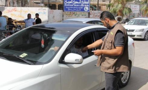 الشرطة الفلسطينية بغزة 