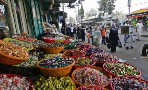 إعلان من بلدية رفح حول السوق المركزي بشهر رمضان