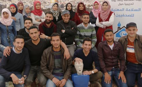 بيت الصحافة ينفذ مبادرة إعلامية في السلامة المهنية