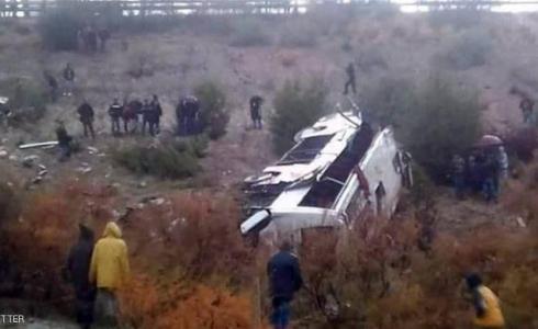 انقلاب حافلة - توضيحية