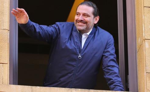 رئيس الحكومة اللبناني سعد الحريري