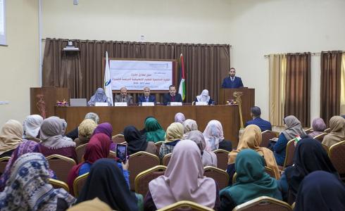  جائزة رياض الأطفال المتميزة 