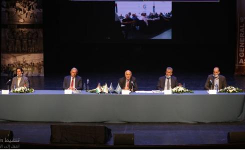 اجتماع الجمعية العمومية التاسع للاتحاد الفلسطيني لكرة القدم