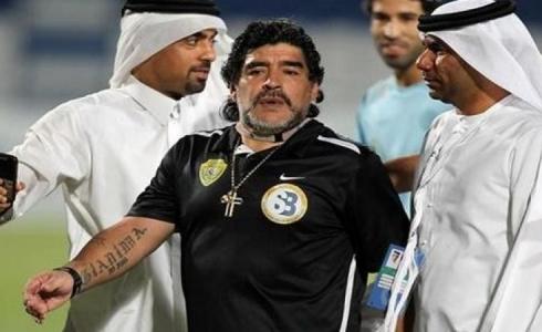 دييجو أرماندو مارادونا 