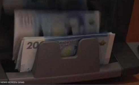تبلغ قيمة السندات 11 مليار درهم مغربي
