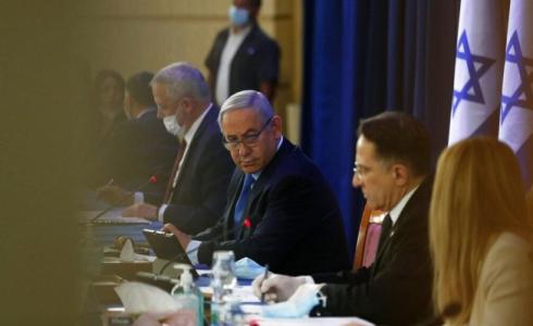 من اجتماع الحكومة الإسرائيلية بالأمس 