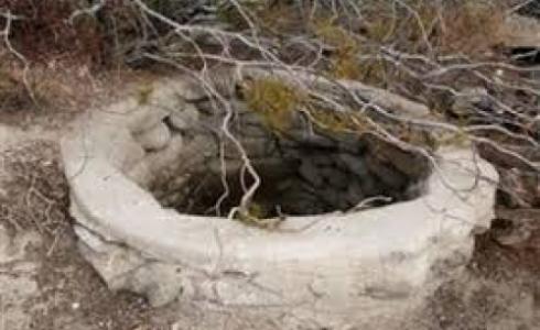 بئر مياه"تعبيرية"