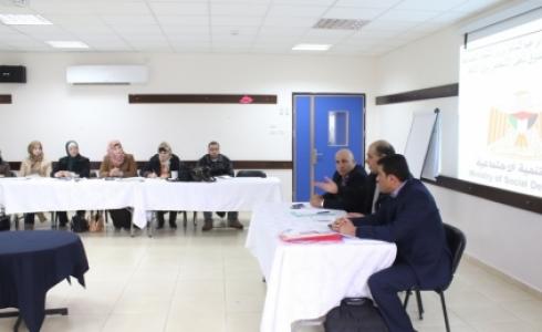 ورشة عمل تقييمية لمشروع الإقراض