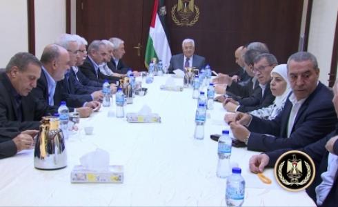 اجتماع لمركزية فتح -ارشيف-