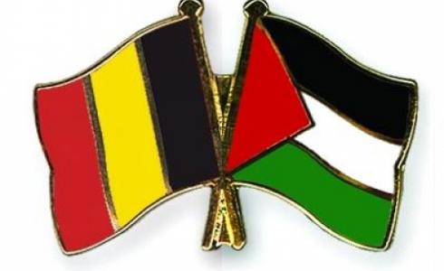 العلمان الفلسطيني والبلجيكي