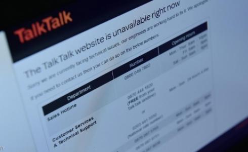 شركة تووك تووك تعرضت للاختراق وتجري بريطانيا تحقيقا حول ذلك