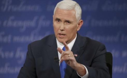 نائب الرئيس الأمريكي 