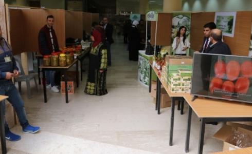 جانب من المؤتمر