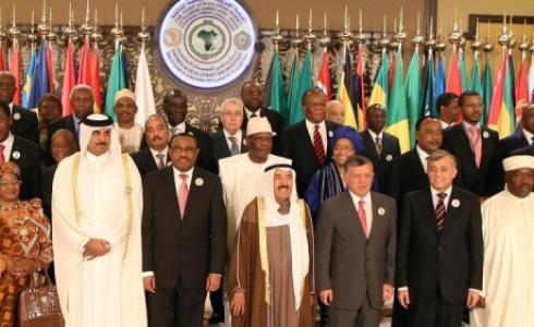 الزعماء العرب في قمة عربية سابقة