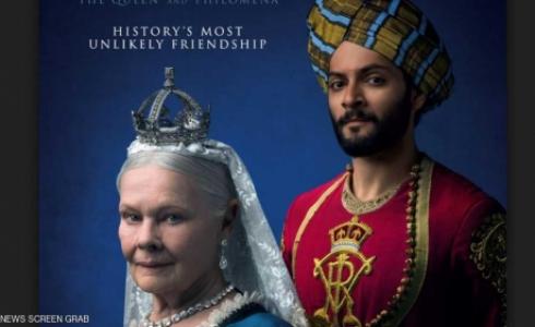 الملكة فيكتوريا وخادمها الهندي عبد الكريم