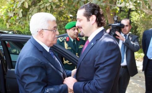 عباس والحريري