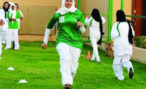 رياضة البنات في المدارس