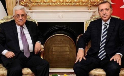 رئيس دولة فلسطين محمود عباس مع نظيره التركي رجب طيب أردوغان
