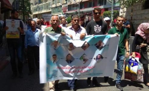 تظاهرة في رام الله ضد اعتقال الصحافيين