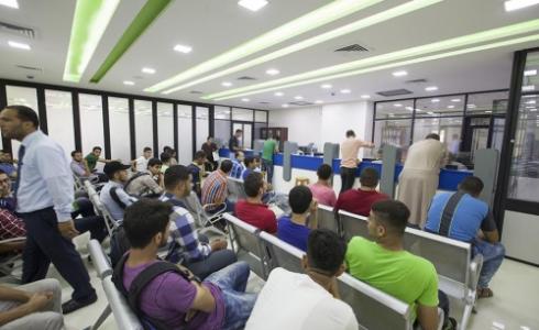 الكلية الجامعية