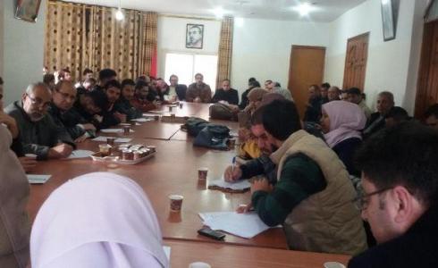 جانب من المؤتمر