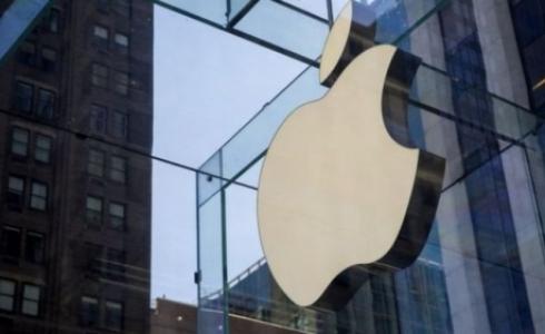 أبل حققت صافي أرباح بقيمة 53 مليار دولار خلال العام المالي 2016