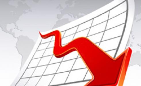 إنخفاض الرقم القياسي لكميات الإنتاج الصناعي