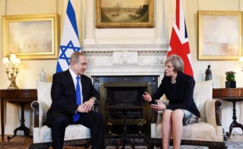 تيريزا ماي التقت رئيس الوزراء الإسرائيلي بنيامين نتنياهو في لندن