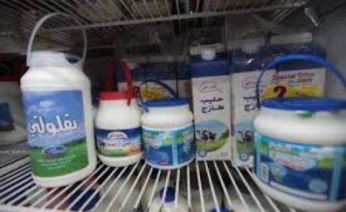 منتجات فلسطينية