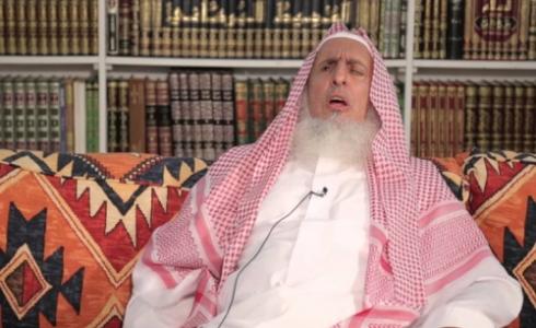 مفتى السعودية