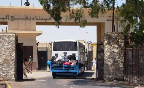 معبر رفح البري أمس