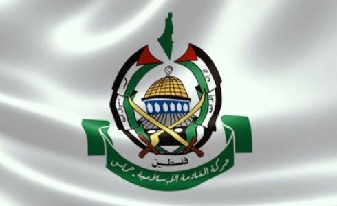 شعار حماس